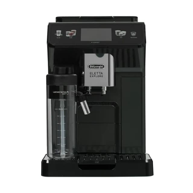 Кофемашина DeLonghi ECAM450.65.G