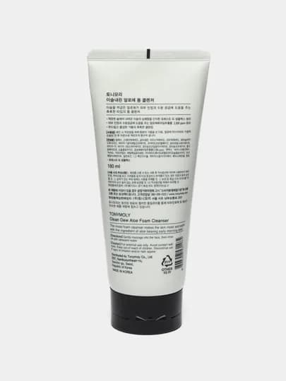 Очищающая пенка для умывания лица от бренда TonyMoly Clean Dew, освежает и очищает макияж — NEWTRCH-CLINDEW-СИНИЙ