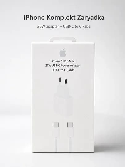 Комплект зарядка, провод и адаптер для Iphone — ASL1242-CHARGER1-ЖЕЛТ