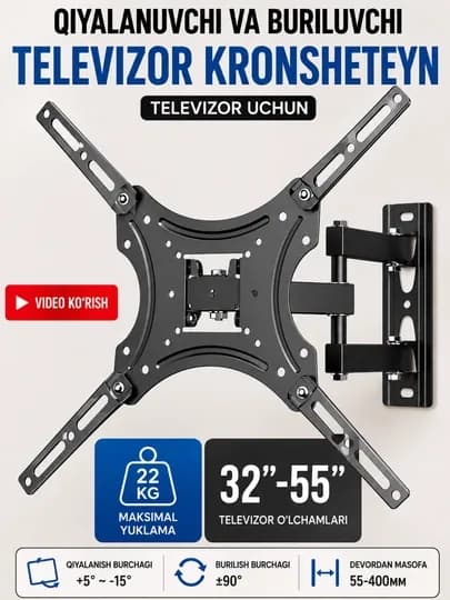 Кронштейн для телевизора настенный поворотный 17–80 дюймов — MEBEL66-KRONSHTEYN-ЧЕРНСТЕ
