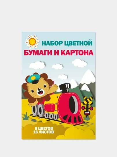 Бумага и картон цветной набор для детского творчества 8 цветов, 16 листов, папка А4 — GORFAM-GRR7025