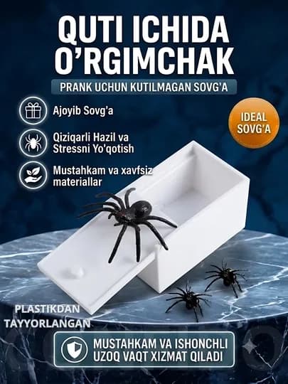 Паук в коробке, игрушка для шуток (пранк) — CONFIDO-PAUK-БЕЛЫЙ