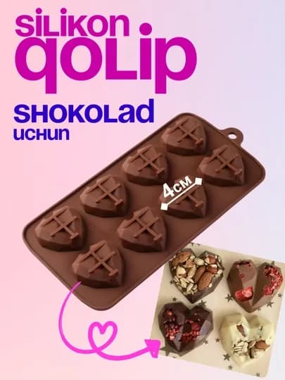 Силиконовые формы для шоколада и конфет, для выпечки, мармелада и десертов, льда — MJRDOM-SILSHOC-БЕЖЕВ