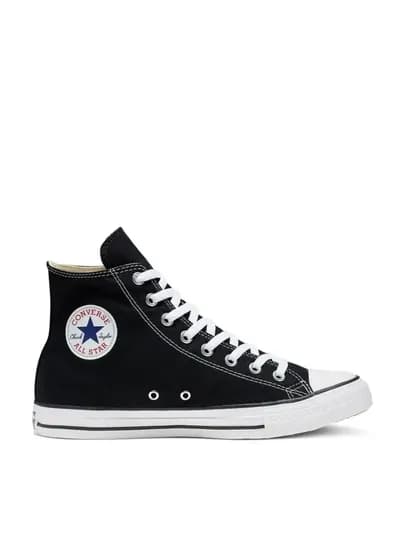 Кеды Converse спортивные, летнего-осеннего-весеннего сезона — NEOSTEP-NEO47-ЧЕРН-42